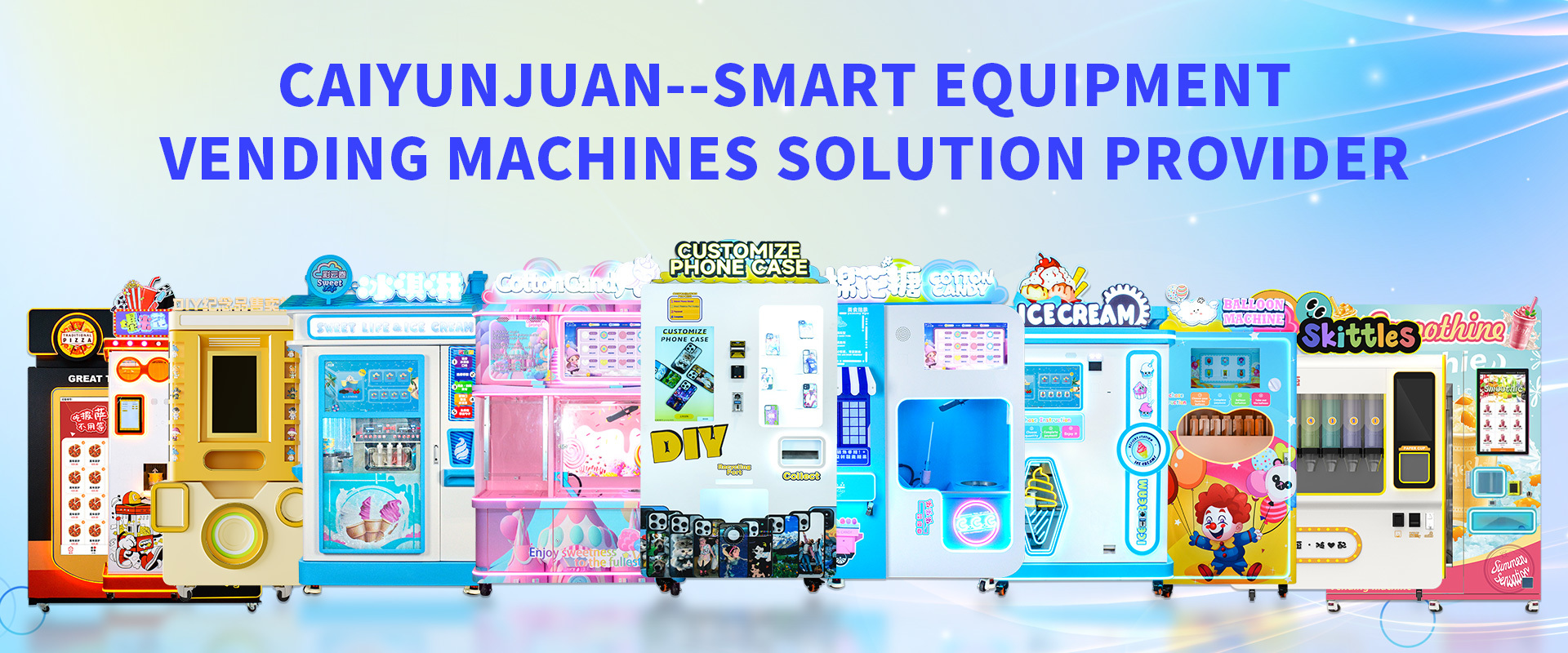 Quality Phone Case Printing Vending Machine factory