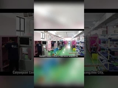 कारखाना प्रमाणन वीडियो