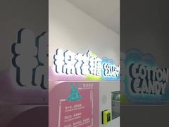 Cotton Candy Vending Machine​-0918