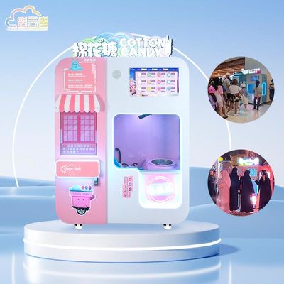 Fully Automatic Cotton Candy Machine In Mall Customized Fairy Floss Vending Machine