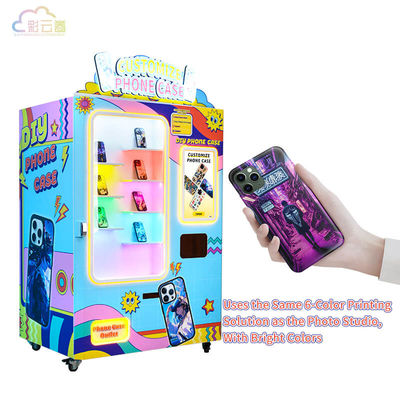 Innovative Coin-Operated Phone Case Printing Vending Machine for Your Business 220V Power Supply