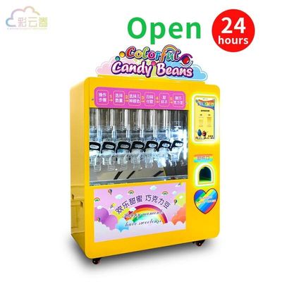 Gravity Fed Automatic Candy Bean Vending Machine 5.6Kg Capacity