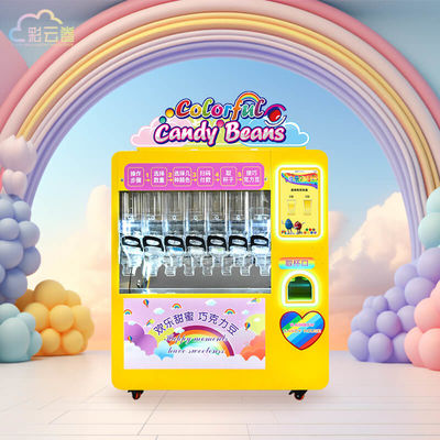Caiyunjuan LCD Screen Candy Dispenser Vending Machine Manufacturer