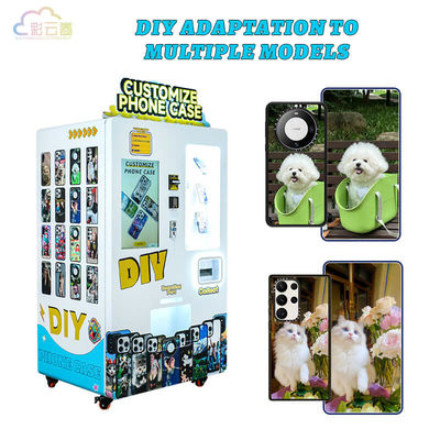 Cell Phone Case Printer Vending Machine White Cash Payment 300Kg