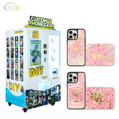 Effortlessly Meet Customer Demand with Our 110V/220V Phone Case Vending Machine and Cash/Debit/Credit Payment System