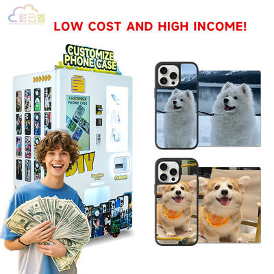 3 Minute Printing Speed Cell Cell Phone Case Vending Machine with Customizable Features
