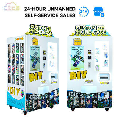 Customized Phone Case Printing Vending Machine 4G/Wi-Fi Network Connection Metal 3 Minutes Per Case