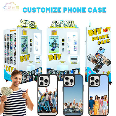 High Printing Resolution 1440dpi Phone Case Vending Machine 350kg for Printing Performance