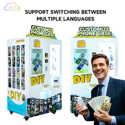 Compatible Phone Models Huawei Mobile Mobile Phone Case Printing Vending Machine Convenient and Fast Payment Method