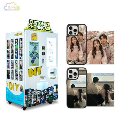 Versatile Steel Diy Phone Case Vending Machine 350kg Fast Printing