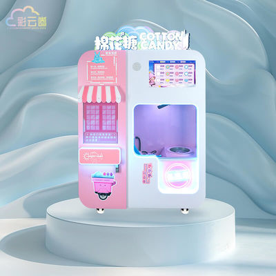 50Hz Cotton Candy Vending Machine Manufacturer For Concession Stands