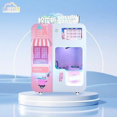 LCD Screen Vending Cotton Candy Machine In Mall , Automatic Cotton Candy Machine Manufacturer