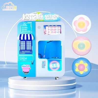 3000W Vending Cotton Candy Machine 1.5 Minutes-2 Minutes Cotton Candy Vender Customized