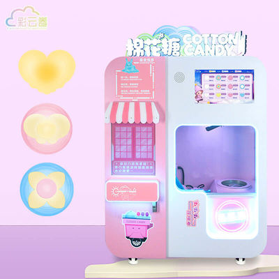 Indoor Outdoor Fairy Floss Vending Machine 320kg with 21.5 Inch Screen