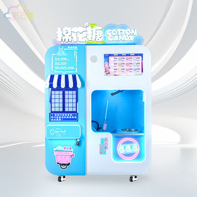 8-12Kg Capacity Cotton Candy Vending Machine 3000W With LCD Display 320KG Load