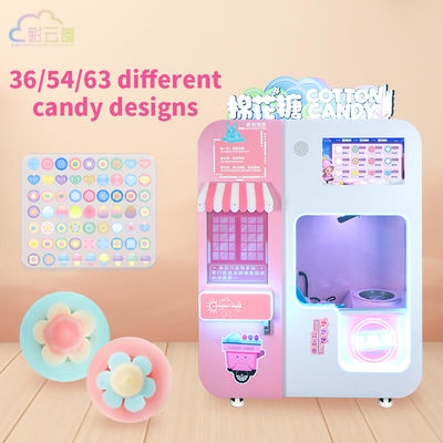 Automatic Cotton Candy Factory Vending Machine for Indoor / Outdoor