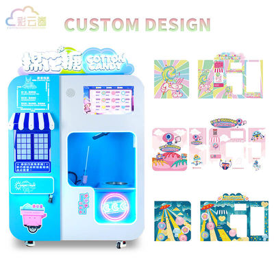 3000W Vending Cotton Candy Machine Automatic Dispensing Convenient Cleaning