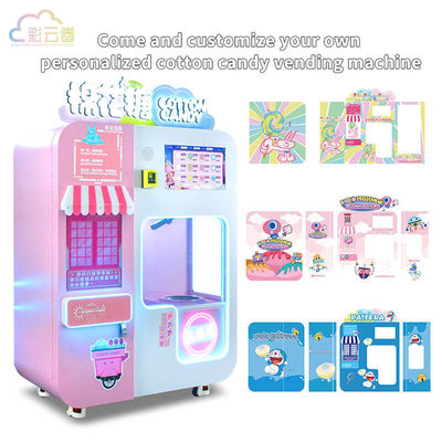 LCD Screen Candy Floss Vending Machine 50Hz Coin Operated Cotton Candy Machine In Mall