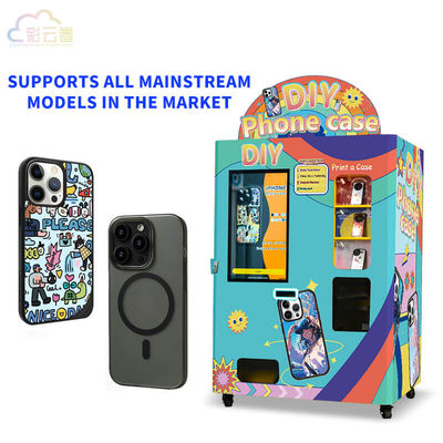 3 Minutes 20 Seconds Printing Speed Cell Cell Phone Case Vending Machine for Fast and Accurate Production