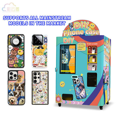 350Kg Diy Phone Case Vending Machine Customized With 32 Inch Wave Crystal Display