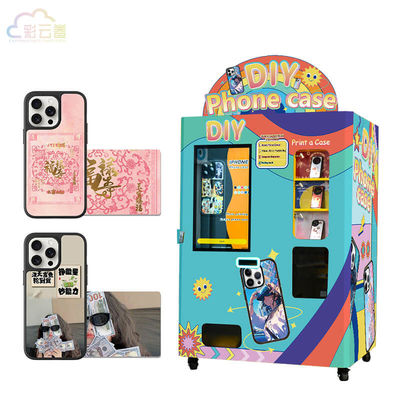 Automatic Phone Case Printing Vending Machine 220V 50Hz Printing Speed 3 Minutes 20 Seconds