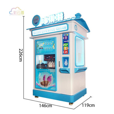 Self Serve Ice Cream Vending Machine Customized Vending Ice Cream Automatic Machine