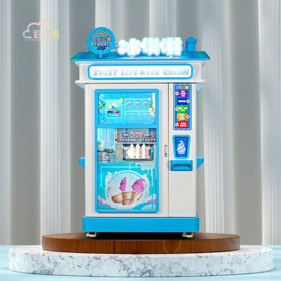 Commercial Ice Cream Vending Machine 3000W L126*W100*H266cm Size