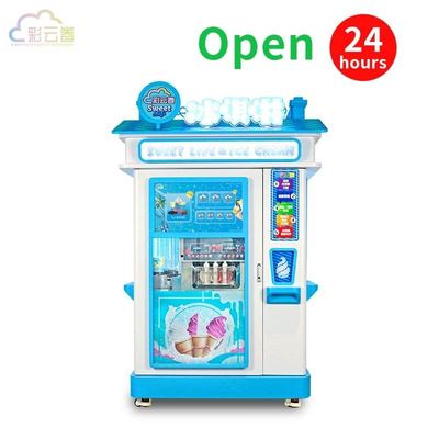 Auto Ice Cream Machine Vending Coin Operated L126*W100*H266cm