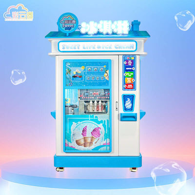 Commercial Vending Machine Ice Cream SDK Function Auto Ice Cream Machine