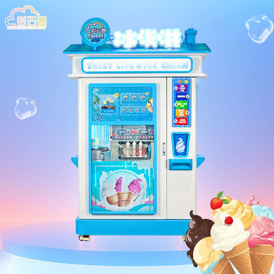 Automatic Vending Ice Cream Machine Custom Color For Office / Metro
