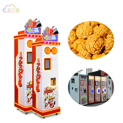 Electricity Powered Commercial Popcorn Express Vending Machine For Tourist Attractions