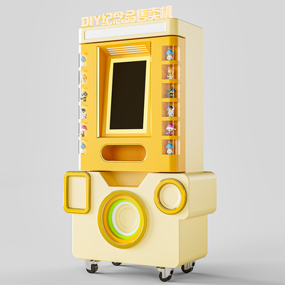 Revolutionize Your Business with Advanced Souvenir Coin Vending Machine
