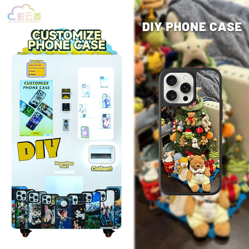 Customizable Phone Case Printing Vending Machine L113*W87*H220cm with After-Sales Assistance