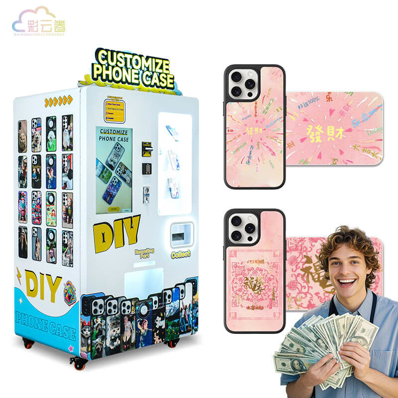 English/Chinese/Spanish Language Options Cell Cell Phone Case Vending Machine with Up To 2880Dpi Printing Resolution