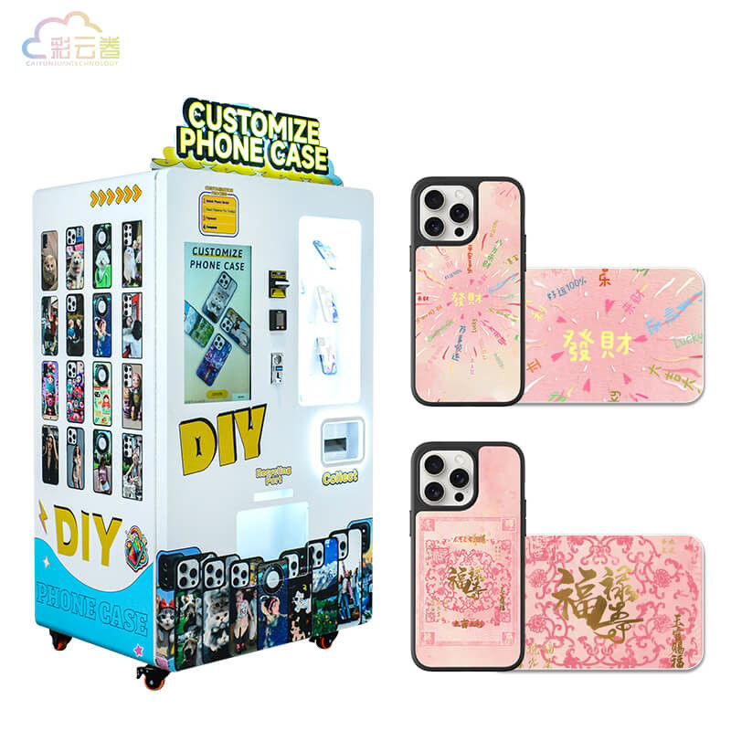 Effortlessly Meet Customer Demand with Our 110V/220V Phone Case Vending Machine and Cash/Debit/Credit Payment System
