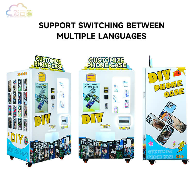 AC 220V/50HZ Power Supply Phone Case Printing Vending Machine with Variable Ink Droplet Technology