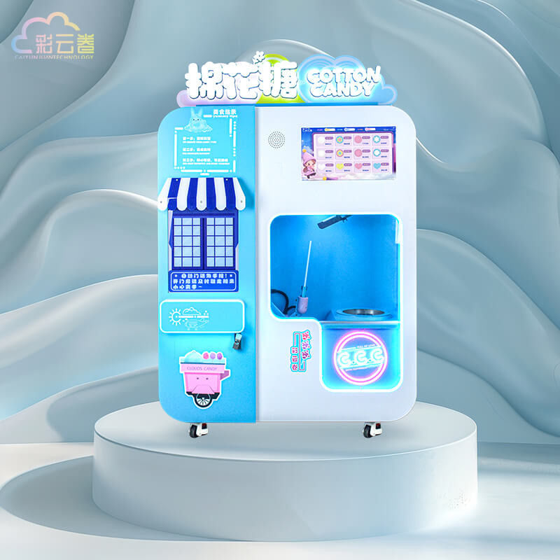 320KG Automated Cotton Candy Vending Machine With 8-12Kg Capacity