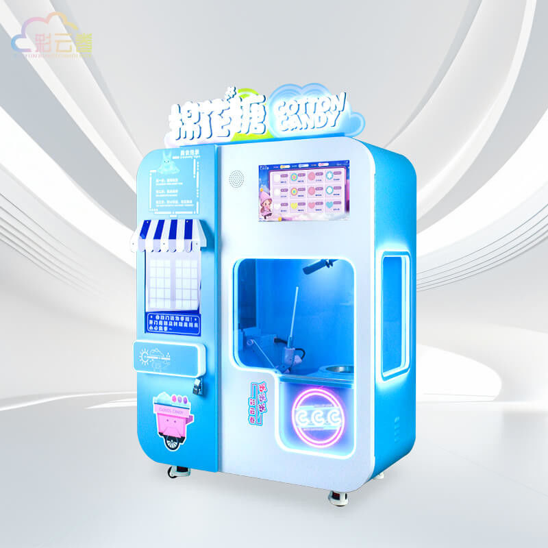 3000W Automatic Candy Floss Vending Machine For Pink / Blue Cotton Candy Delights