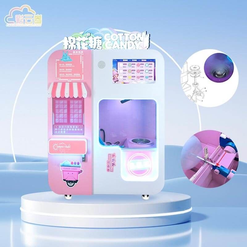 Convenient Cotton Candy Vender 21.5 Inch Screen Size 3000W For Indoor / Outdoor