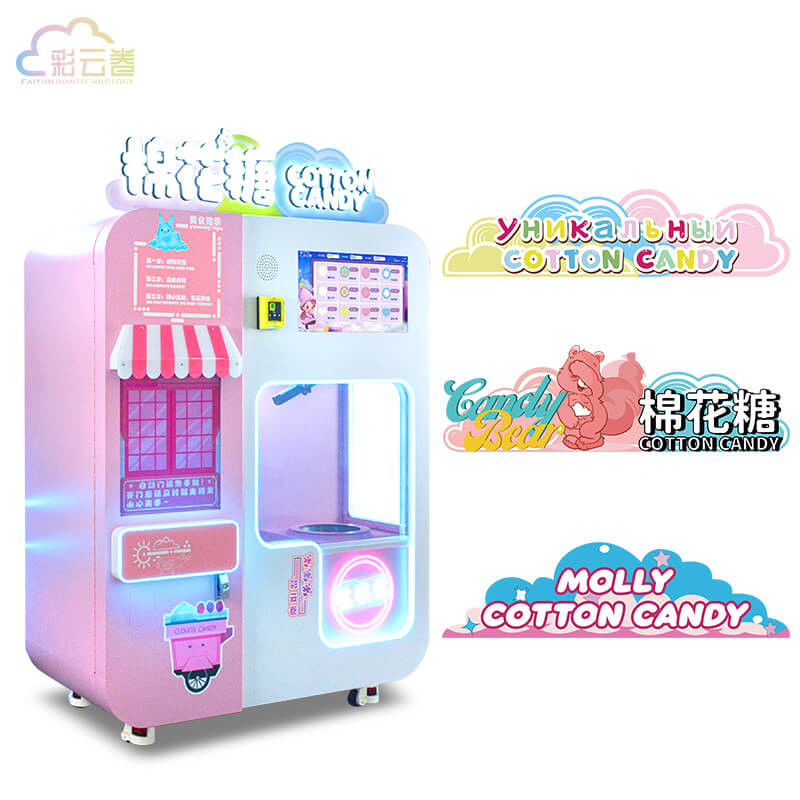 Fully Automatic Cotton Candy Machine Vending Fairy Floss Automatic Machine