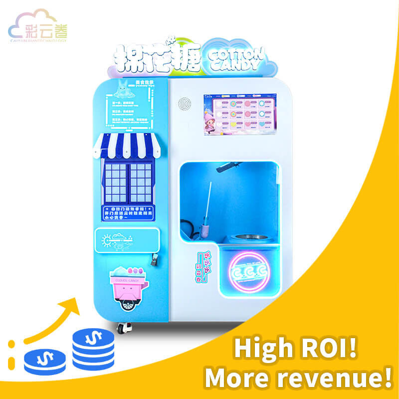 Automatic Cotton Candy Making Machine LCD Screen Candyfloss Vending Machine