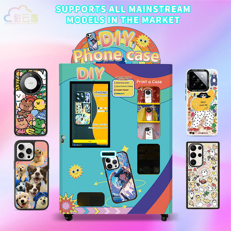 Convenient 220V/50Hz Cell Cell Phone Case Vending Machine with Multiple Payment Options