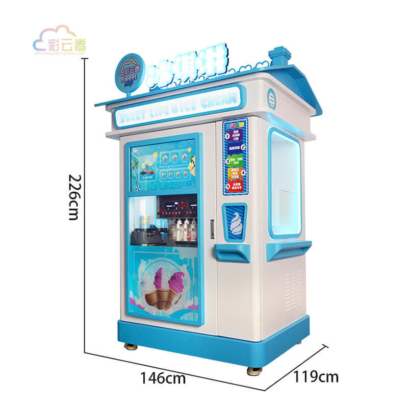 Self Serve Ice Cream Vending Machine Customized Vending Ice Cream Automatic Machine