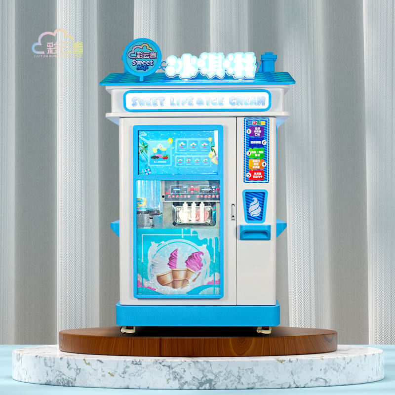 Commercial Ice Cream Vending Machine 3000W L126*W100*H266cm Size