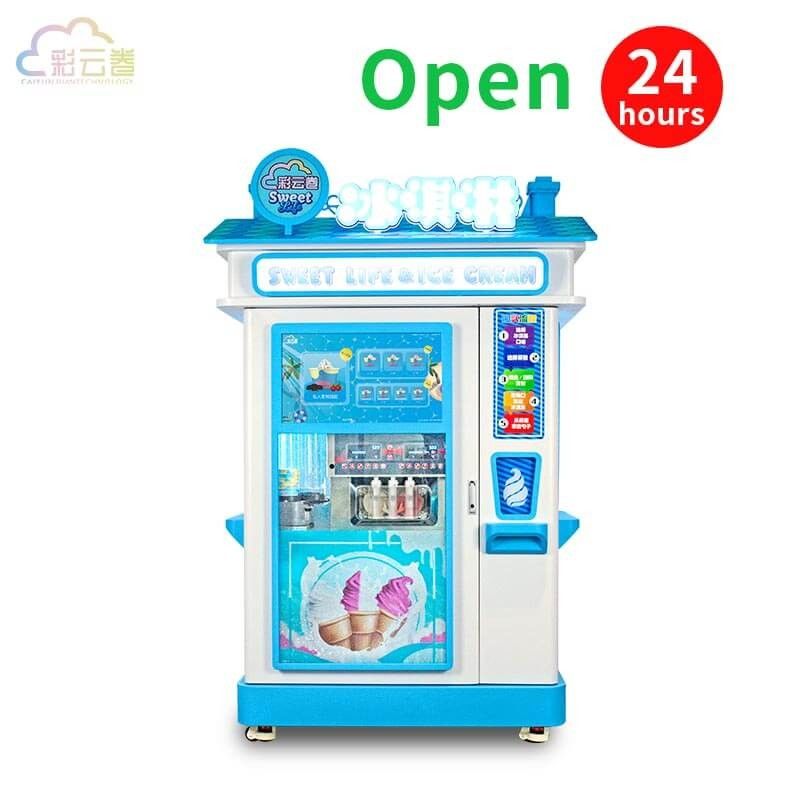 Auto Ice Cream Machine Vending Coin Operated L126*W100*H266cm