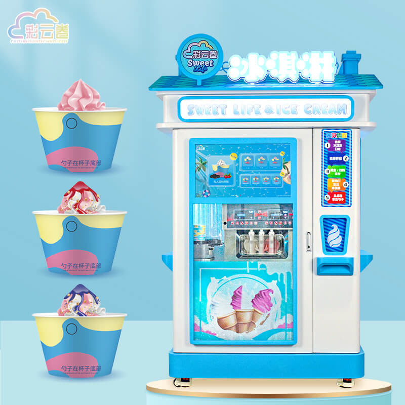 Automatic Dispensing Vending Ice Cream Machine For Office / Metro