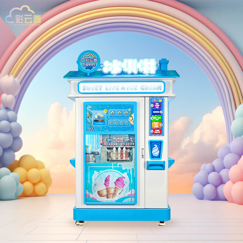 3000W Automatic Vending Ice Cream Machine For Amusement Parks