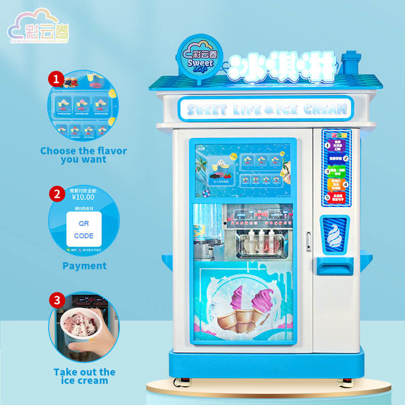 OEM ODM Ice Cream Vending Machine Businesses For Amusement Parks