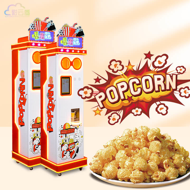 Compact Popcorn Vending Machine Customized Color For Amusement Parks