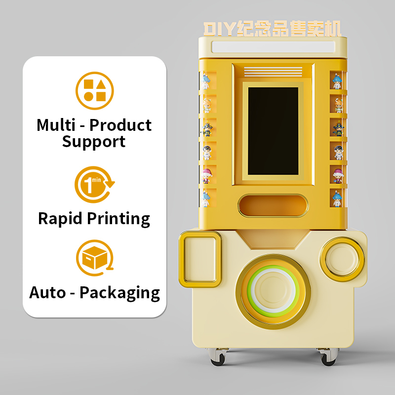 Convenient DlY Souvenir Vending Machine Customizable Size Accepts Cash Or Credit Card Operates in 0-40 Degrees Celsius